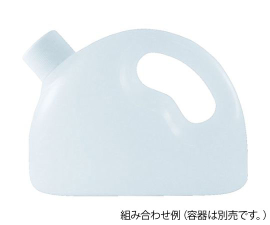 800CAP（41.5φ）No.1（白） クリーム色の丸いキャップが横向きで配置されている様子