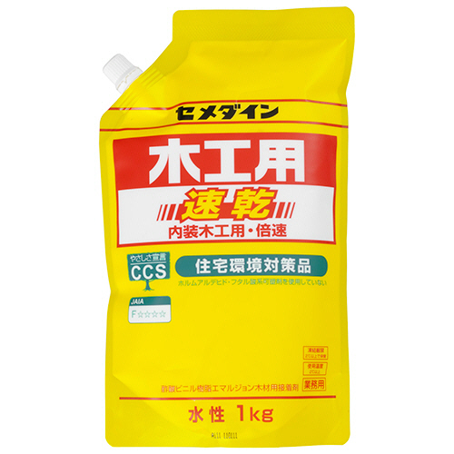 木工用速乾 ｽﾀﾝﾄﾞﾊﾟｯｸ 1kg 1ｾｯﾄ(12個)
