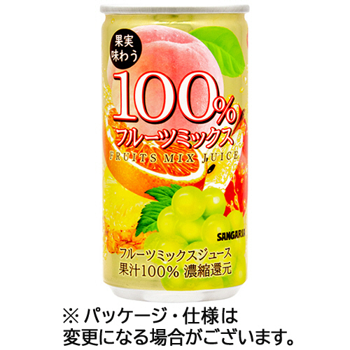 果実味わう100%ﾌﾙｰﾂﾐｯｸｽｼﾞｭｰｽ 190g 缶 1ｹｰｽ(30本)画像