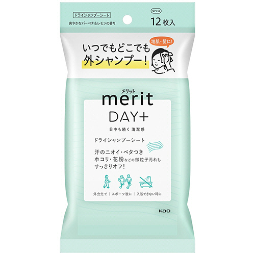 ﾒﾘｯﾄDAY+ ﾄﾞﾗｲｼｬﾝﾌﾟｰｼｰﾄ 1ﾊﾟｯｸ(12枚)画像
