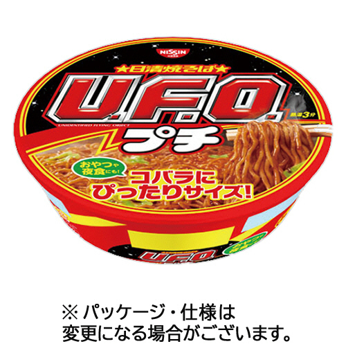 日清焼そばﾌﾟﾁU.F.O. 63g 1ｹｰｽ(12食)