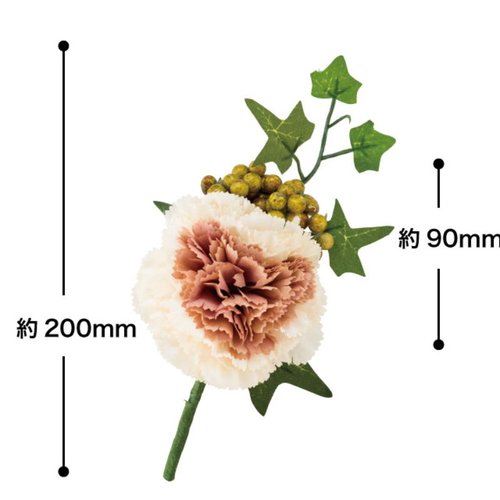 贈答用飾り フルリールアレンジメント コーラルピンク-5(6個) ヘッズ 淡いコーラルピンクの花々が華やかにアレンジされた状態