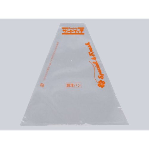 サンドウィッチ袋 サンドウィッチ袋 新No.41(朱赤柄入) 大阪ポリエチレン販売 [ケース販売]画像