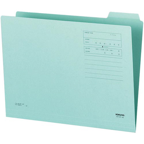 １／４カットフォルダー　第４見出し　Ａ４　青１０枚画像