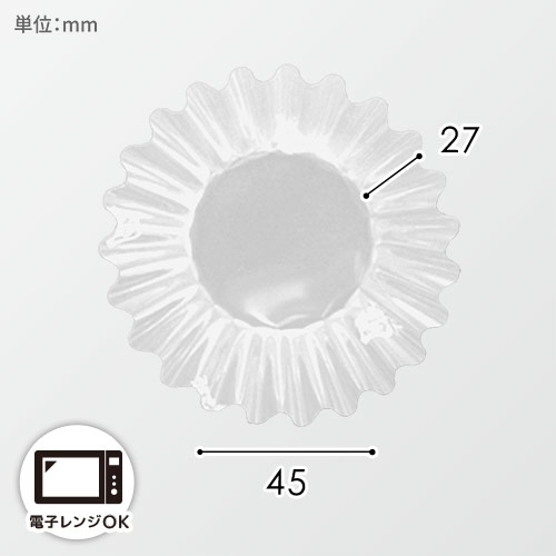 ナニワ紙工 フィルムケース PETカップケース 7F 透明 1本(500枚入)画像