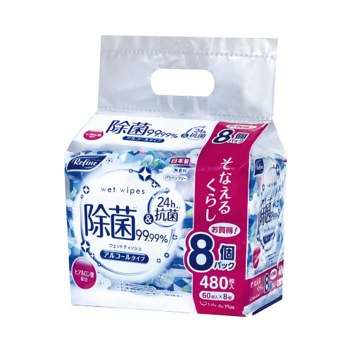 リファインアルコール除菌ウェット６０枚８Ｐ画像