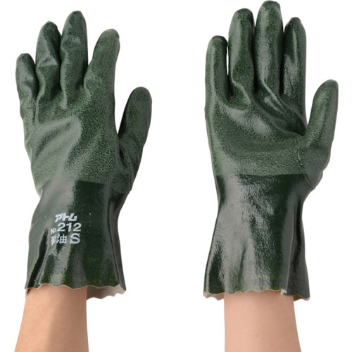 ｽｰﾊﾟｰｲｰｸﾞﾙ S 深緑 1双画像