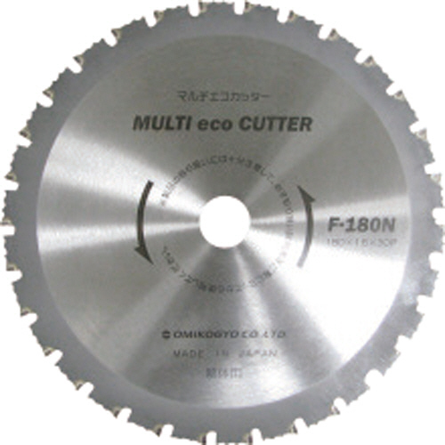 大見 ﾏﾙﾁｴｺｶｯﾀｰ 1枚画像