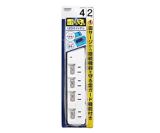 AC125V/15Ax2.0m 節電タップ(個別スイッチ付) 個別スイッチが付いた節電タップの正面が見える状態