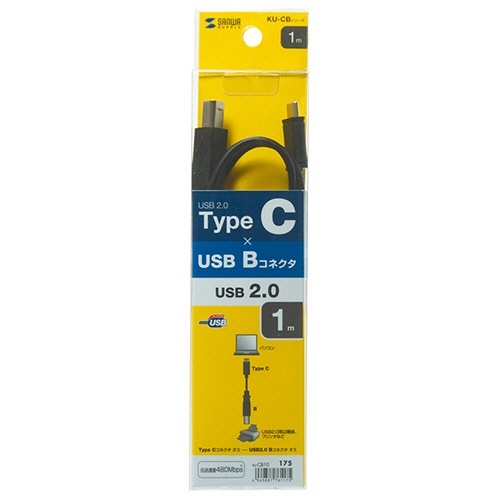 USB2.0　TypeC-Bケーブル　ブラック　1m(RoHS指令10準拠)　1本 ケーブルのコネクタ部分がクローズアップされている様子
