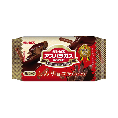 しみチョコミニアスパラ５Ｐ２５ｇ５Ｐ×３画像