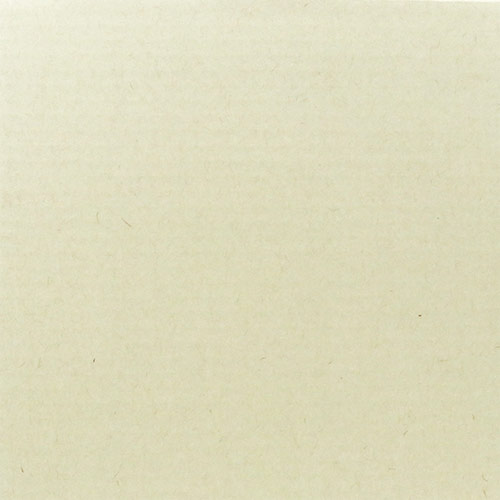 フタの差し込みが底までできる宅配用のギフト箱