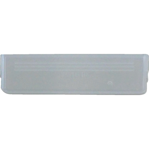 ｽｰﾊﾟｰﾋﾟｯﾁ5.5mmL/R 仕切板W-1510ｸﾘｱ 1ﾊﾟｯｸ(4枚)画像