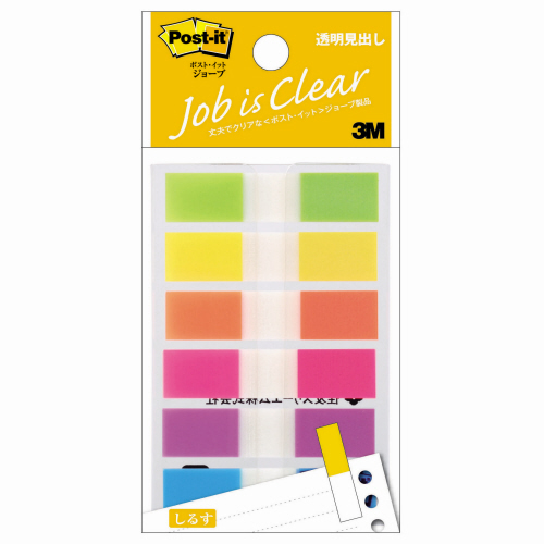 ﾎﾟｽﾄ･ｲｯﾄ ｼﾞｮｰﾌﾞ 透明見出し 44×10mm ﾊﾟｽﾃﾙｶﾗｰ6色 1ﾊﾟｯｸ(6冊)画像