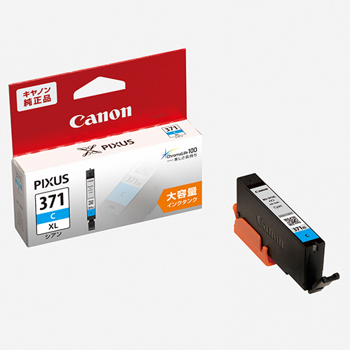 ｲﾝｸﾀﾝｸ BCI-371XLC ｼｱﾝ(大容量) 0327C001 1個画像