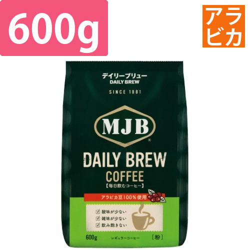 デイリーブリュー　600g画像