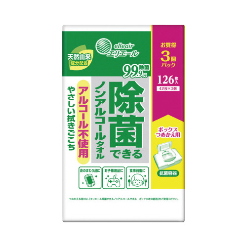 除菌できるノンアルコール　ボックス詰替４２枚×３Ｐ画像