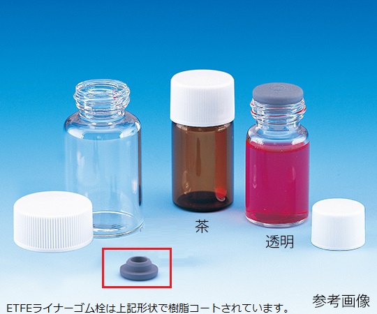 バキュームバイアル（無色）+フェノールキャップ（黒）+フッ素ETFEライナーゴム栓　組合せセット　100組入　SVF-3画像