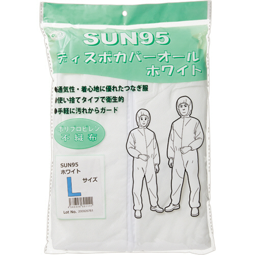 SUN95 ﾃﾞｨｽﾎﾟｶﾊﾞｰｵｰﾙ Lｻｲｽﾞ ﾎﾜｲﾄ 1着画像