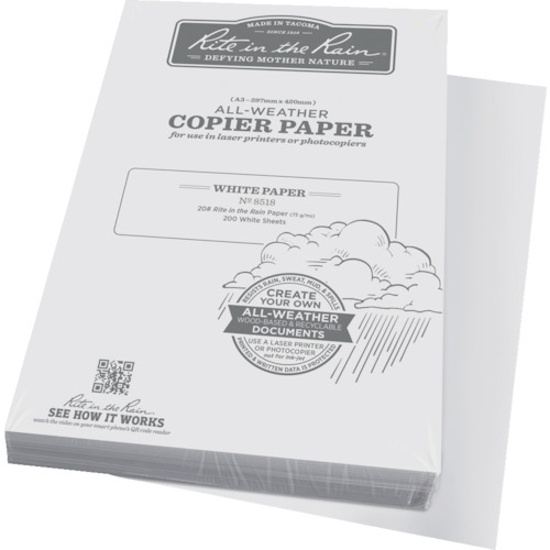 ｺﾋﾟｰ用紙 A3 1冊(200枚)