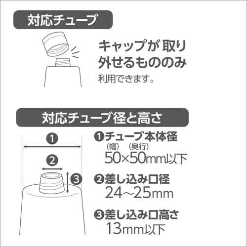 ディスペンサー　シールフック　洗顔料ディスペンサー　ホバー　ダークグレー ダークグレーの滑らかな表面が目を引く壁面取付型の容器。