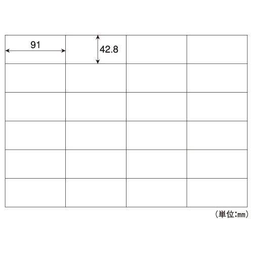 B4ﾀｯｸｼｰﾙ 24面 91×42.8mm 1冊(100ｼｰﾄ)画像