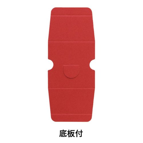 ギフト箱 ウォーターカラーワンタッチギフトトレイ レッド-4(10枚) ヘッズ 鮮やかな赤色のギフトトレイが平置きされ、10枚が並んでいる様子