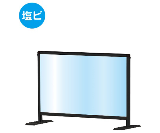 ブラックパーテーションスタンド　450×600　ロウ（塩ビ仕様）画像