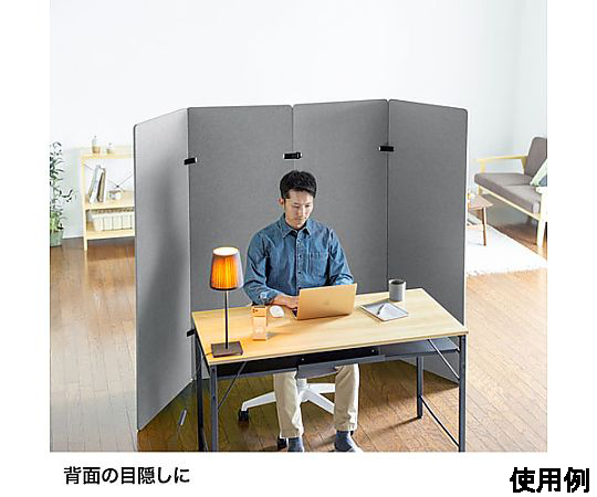 600x 12x1600mm パーテーション(吸音/4連) シンプルなデザインの4連パーテーションが横向きに並んでいる状態