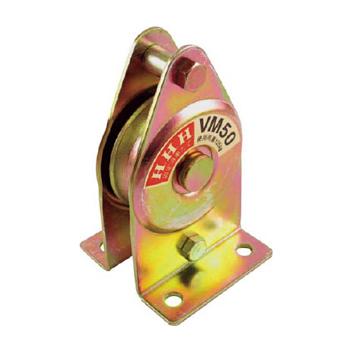 HHH 固定滑車たて型一車 1個画像