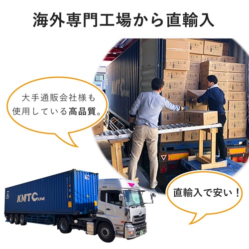 クラフトテープ 幅50mm×50m巻（ラミネート） 光沢のあるラミネート表面の単一ロールが斜めに立ち、芯の紙管が見える