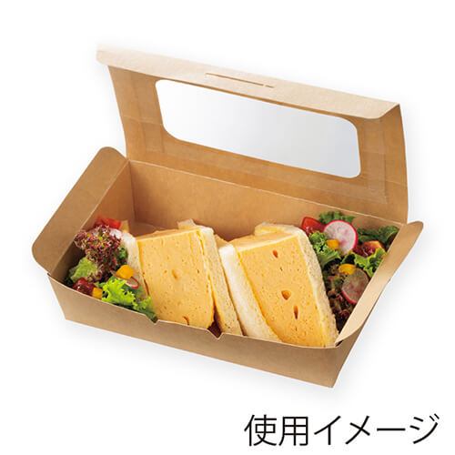 ケーピープラテック 食品容器 KMフードパック 大 窓付 クラフト 50枚画像