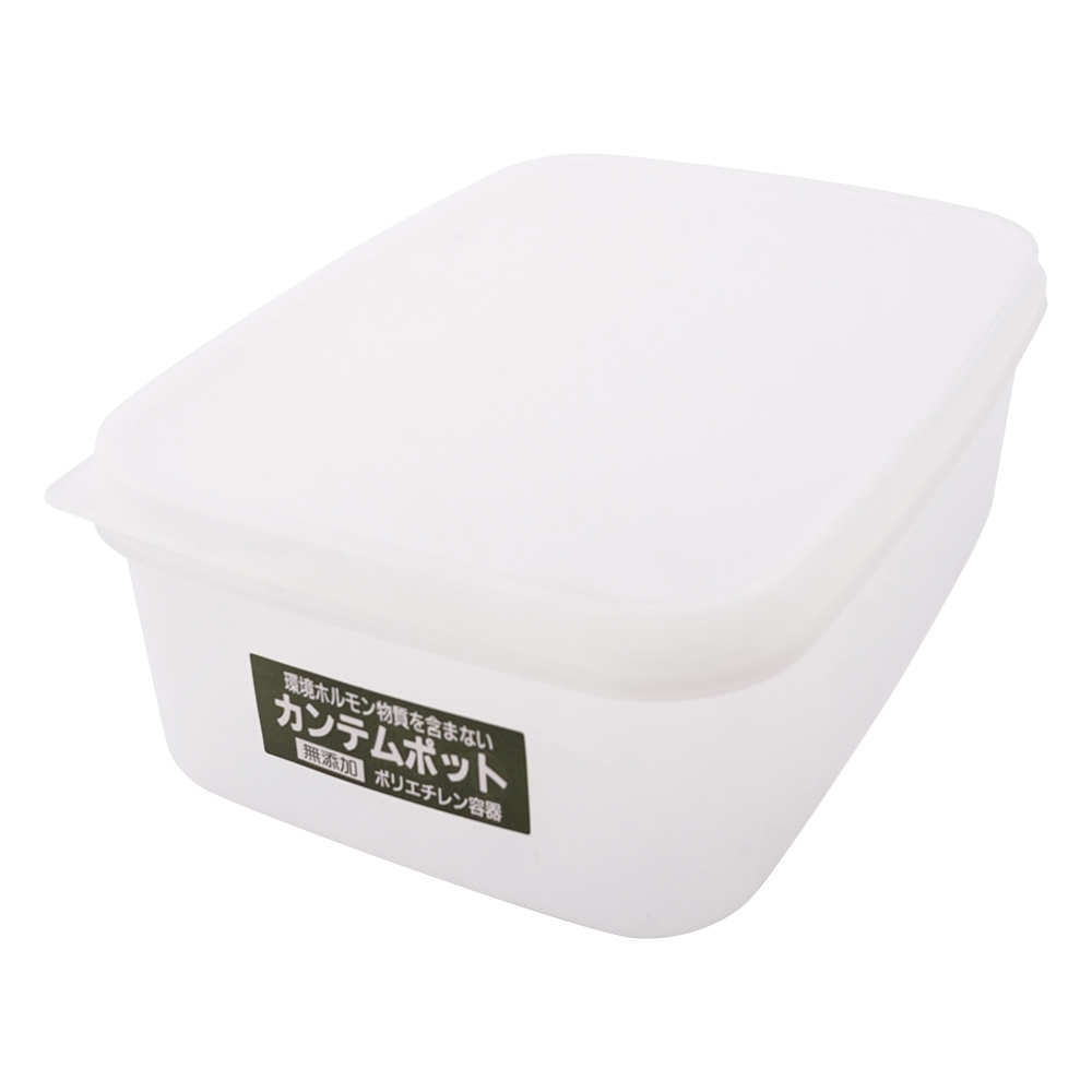 PEケース（カンテムポット）　L2画像