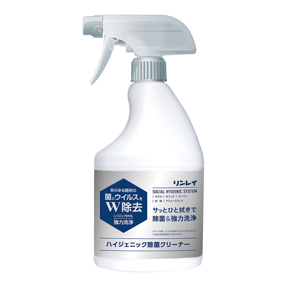 ハイジェニック除菌クリーナー 弱アルカリ性 450mL画像