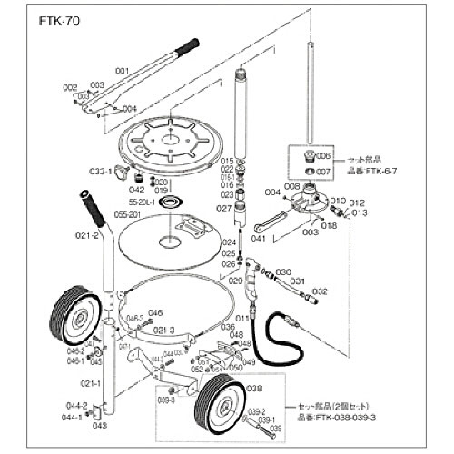 FTK70用 ﾉｽﾞﾙ 1個