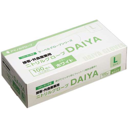 ﾏｰﾍﾞﾙｸﾞﾛｰﾌﾞ DAIYA ﾊﾟｳﾀﾞｰﾌﾘｰ L ﾎﾜｲﾄ 1箱(100枚)画像