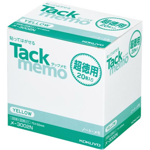 タックメモ超徳用　７５×５０　黄×２０冊画像
