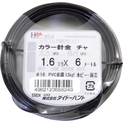 ｶﾗｰﾜｲﾔｰ 茶 #16(1.6mm)×6m 1巻