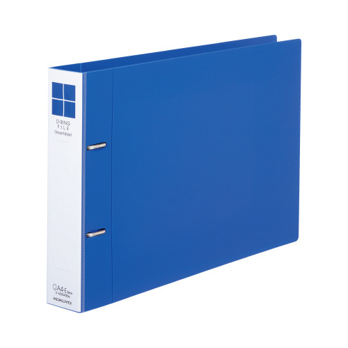 ＜スムーススタイル＞　Ａ４ヨコ　背幅４５ｍｍ　青画像