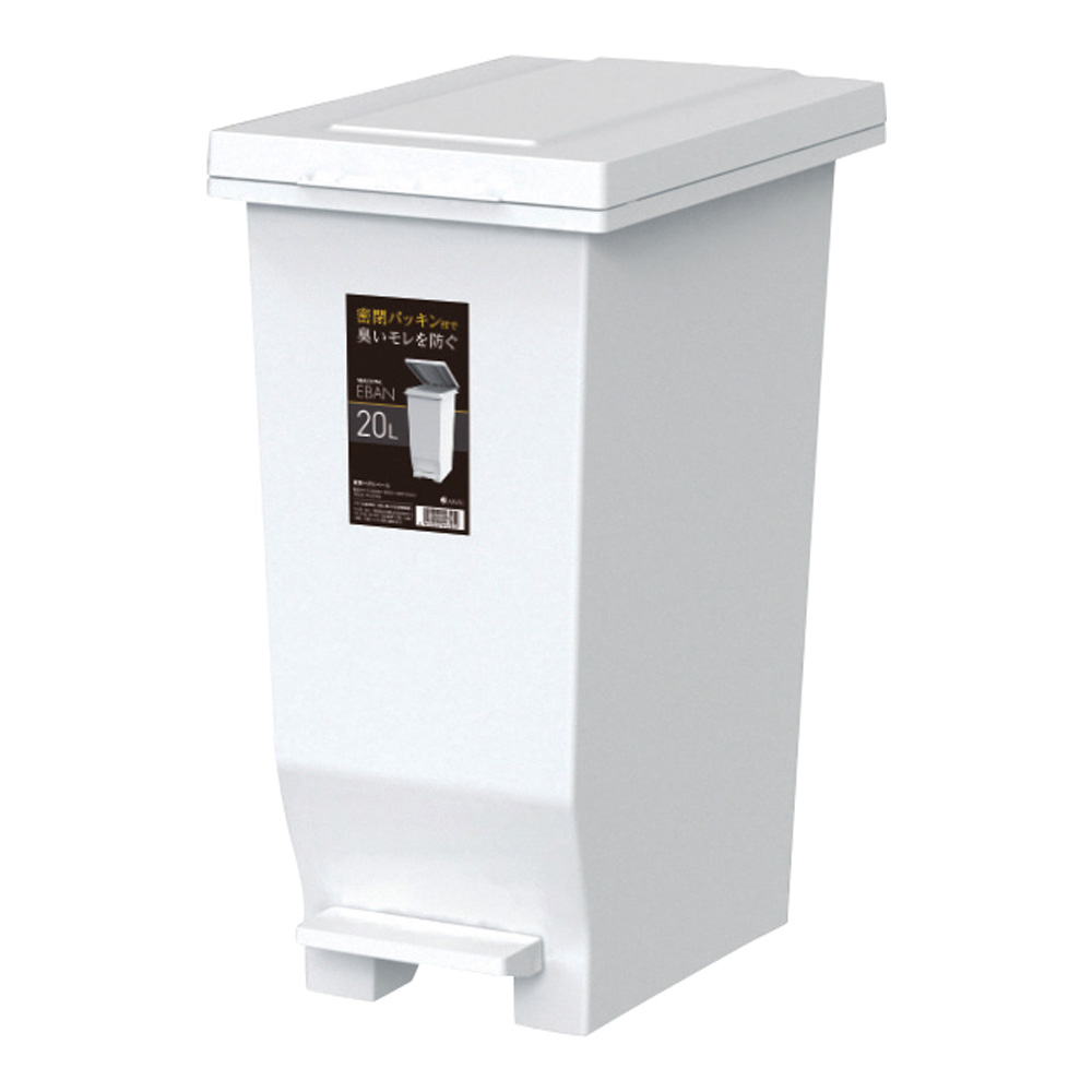 エバンMP 密閉ペダルペール ホワイト 20L画像