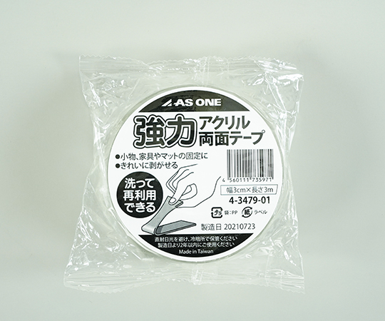 強力アクリル両面テープ　30mm×2.0mm×3m