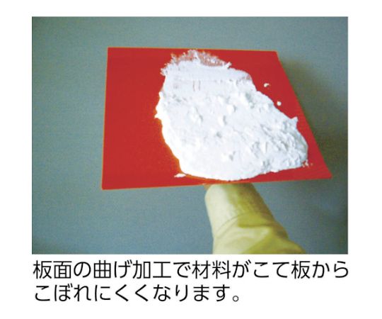 うま～くヌレール　こて板 持ち手部分が目立つ横向きの細長い形状
