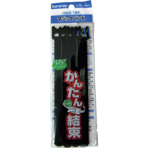 ﾏｼﾞｯｸﾊﾞﾝﾄﾞ ﾌﾞﾗｯｸ 19mm×15cm 1袋(4本)画像