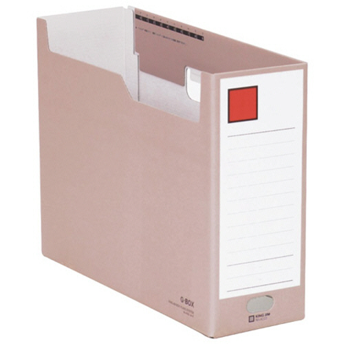 Gﾎﾞｯｸｽ A4ﾖｺ 収納幅100mm 赤 再生ﾎﾞｰﾄﾞ製 1ｾｯﾄ(5冊)画像