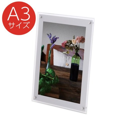 売場備品 アクリルライトパネル ver2.0 AC-A3 友屋画像