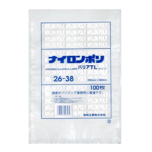 福助工業 真空袋 ナイロンポリ バリアTLタイプ 26-38画像