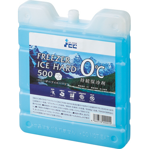 保冷剤 ﾌﾘｰｻﾞｰｱｲｽﾊｰﾄﾞ 約500g 1個