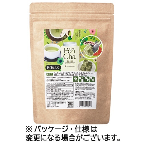 PonCha(ポンチャ) 緑茶 50粒 1袋画像
