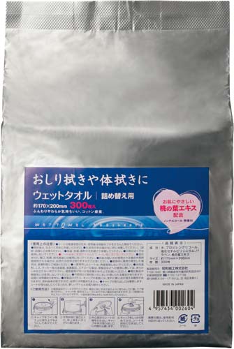 ウェットタオル　バケツタイプ　詰替　３００枚画像