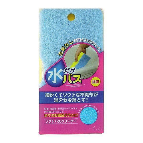バススポンジ 水だけ ソフトバスクリーナー画像
